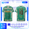 เสื้อกีฬาฟุตบอล SD-578 TRUST โทนเขียวครีม