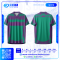 เสื้อกีฬาฟุตบอล SD-578 TRUST โทนเขียวครีม