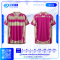 เสื้อกีฬาฟุตบอล SD-578 TRUST โทนเขียวครีม