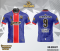 เสื้อกีฬาฟุตบอล พิมพ์ลายทั้งตัว เนื้อผ้า "นาโนเทค" SDE677