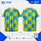เสื้อกีฬาฟุตบอล SDN-0229 LEAD THE GAME โทนเขียวเหลือง
