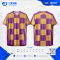 เสื้อกีฬาฟุตบอล SDN-0229 LEAD THE GAME โทนเขียวเหลือง