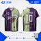 เสื้อกีฬาฟุตบอล SDN-0234 MORE THAN A GAME โทนม่วงเขียว