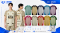 เสื้อกีฬาฟุตบอล SDN-0238 MORE THAN A GAME โทนครีมทอง
