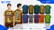 เสื้อกีฬาฟุตบอล SDN-0259 LEADER GENERATION โทนน้ำตาลทอง