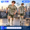 เสื้อกีฬาฟุตบอล SDN-0270 SCOPE โทนเขียวขี้ม้า
