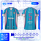 เสื้อกีฬาฟุตบอล พิมพ์ลายทั้งตัว เนื้อผ้า "นาโนเทค"SD-501