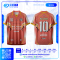 เสื้อกีฬาฟุตบอล พิมพ์ลายทั้งตัว เนื้อผ้า "นาโนเทค"SD-524
