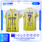เสื้อกีฬาฟุตบอล พิมพ์ลายทั้งตัว เนื้อผ้า "นาโนเทค"SD-528