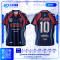 เสื้อกีฬาฟุตบอล พิมพ์ลายทั้งตัว เนื้อผ้า "นาโนเทค"SD-486