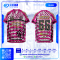 เสื้อกีฬาฟุตบอล พิมพ์ลายทั้งตัว เนื้อผ้า "นาโนเทค"SD-489