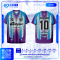 เสื้อกีฬาฟุตบอล พิมพ์ลายทั้งตัว เนื้อผ้า "นาโนเทค"SD-492