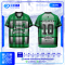 เสื้อกีฬาฟุตบอล พิมพ์ลายทั้งตัว เนื้อผ้า "นาโนเทค"SD-493