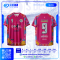 เสื้อกีฬาฟุตบอล พิมพ์ลายทั้งตัว เนื้อผ้า "นาโนเทค"SD-499