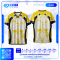 เสื้อกีฬาฟุตบอล พิมพ์ลายทั้งตัว เนื้อผ้า "นาโนเทค"SD-529