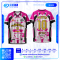 เสื้อกีฬาฟุตบอล พิมพ์ลายทั้งตัว เนื้อผ้า "นาโนเทค"SD-529