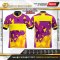 เสื้อกีฬาฟุตบอล พิมพ์ลายทั้งตัว เนื้อผ้า "นาโนเทค"SDN-0138
