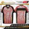 เสื้อกีฬาฟุตบอล พิมพ์ลายทั้งตัว เนื้อผ้า "นาโนเทค"SDN-0103