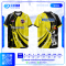 เสื้อวอลเลย์บอล SD-546