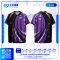 เสื้อวอลเลย์บอล SD-546