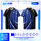 เสื้อวอลเลย์บอล SD-546