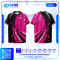 เสื้อวอลเลย์บอล SD-546