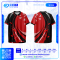 เสื้อวอลเลย์บอล SD-546