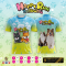 เสื้อวิ่ง RUN-004 HAPPY RUN วิ่งกับน้อน โทนฟ้า-เขียวอ่อน