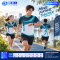 เสื้อวิ่ง RUN-014 RUNNING โทนเขียวอมฟ้า-ขาว