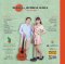 LP Memoir of Japanese Oldies : Lhin&Oletar