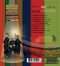 CD Khun-in Jazz of Siam : Khun-in Jazz of Siam