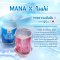 Gluta Collagen & MANA Collagen 3 แถม 7