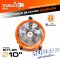 พัดลมท่อ ขนาด 10" รุ่น SHT-25 ยี่ห้อ mawin มาวิน