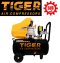 TIGER  ปั๊มลมโรตารี่ PANTHER-X25  2HP  25L