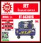 JET ปั๊มลม ปั๊มลมสายพาน 1/4 HP 36L รุ่น JT1436EG JT-1436EG JT 1436EG