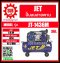 JET ปั๊มลม ปั๊มลมสายพาน 1/4 HP 36L รุ่น JT1436M JT-1436M JT 1436M