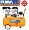 PUMA  ปั๊มลมออยฟรี PS-1530 1มอเตอร์ 1HP  24L  สีเหลือง