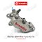 BREMBO หูชิดเทาซ้าย