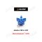Galespeed