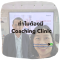 Why Coaching Clinic After Leader As Coach ? 