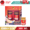 Bonback Glow  Limited  บอนแบค โกลว์ เครื่องดื่มรังนกแท้ สำเร็จรูป รังนกจากถ้ำสีทอง สูตรไซลิทอล  ( สูตรพิเศษเนื้อรังนก 4 % )