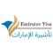 Emirates Visa