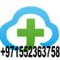 dos dis00971552363758