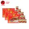 BONBACK Bird's Nest Beverage (100% Cave Nest) 42 ml. Set 5 Packs