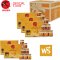 Bonback Bird's Nest Beverage with Ginseng 42 ml. Set 5 packs