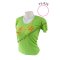 เสื้อยืด