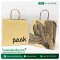 ถุงคราฟท์ PAAK Size L