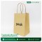 ถุงคราฟท์ PAAL Size 14 x 12 x 22 cm