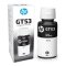 หมึกอิงค์เจ็ทชนิดเติม GT52 ,53