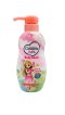 CUSSONS KiDS Body Wash สูตรเนียนนุ่ม และออ่อนละมุน